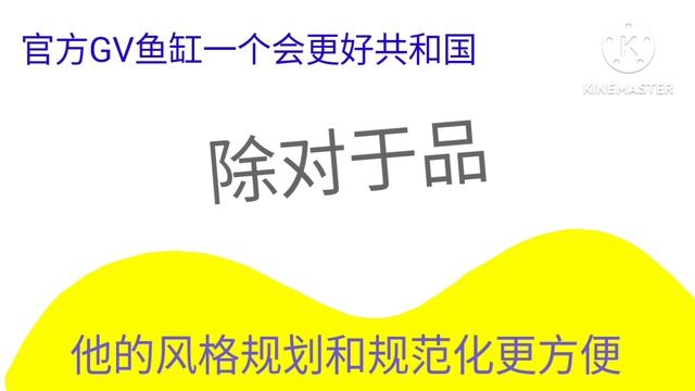上中国人民大学上是否是
