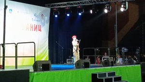 "Высота" автор: Сергей Нихаенко