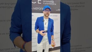 YugBuild: интервью с Дмитрием Якубовым