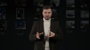 Трендвотчинг и сценарное планирование. Ярослав Павлов.