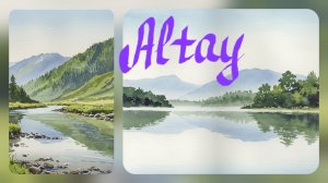 ГОРНО-АЛТАЙСК 2025