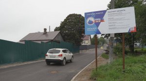 АСФАЛЬТ К ЛИЦЕЮ