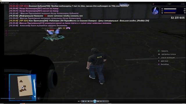 2025-08-13 21-39-24 смотреть онлайн