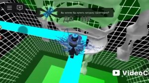 Играю в рблокс