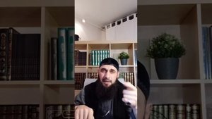 Состояния сердца. Шейх Шамиль аш-Шафи'ий.