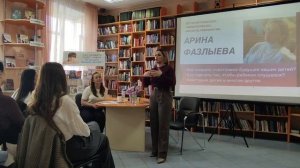 Юношеская библиотека. Как создать счастливое будущее для ваших детей