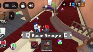 ММ2 Роблокс