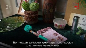 Мастера Зерновы показали тулякам сказочный мир