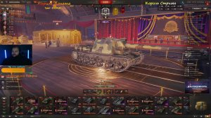 Мир Танков. Снаряды ищут приключений #миртанков #стрим