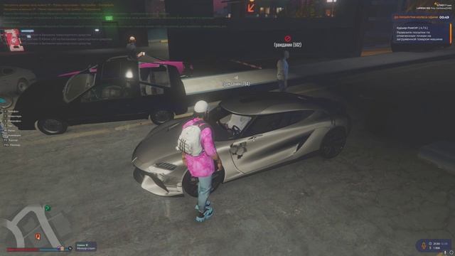 Grand Theft Auto V 2025.08.13 - 21.30.14.04.DVR - Trim