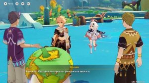 Лето! Жара? Курорт! (100%)