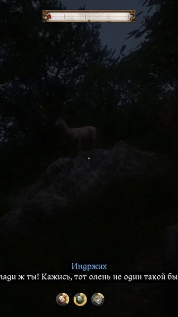 Kingdom Come: Deliverance II белый олень #games смотреть онлайн