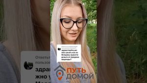 КАК ВЫВЕЗТИ ДЕНЬГИ ИЗ МОЛДОВЫ ?