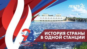 Волховская ГЭС: история строительства первого масштабного предприятия в СССР