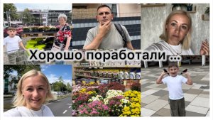 За покупками в Thomas Philipps 🛒 хорошо поработали со свекровью ✔️ продолжаем спорт ✔️ прогулка