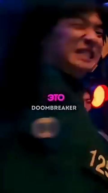 Видео не мое смотреть онлайн