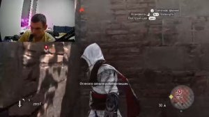 Assassin's Creed. Brotherhood. Часть 3.