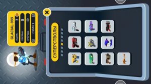 Обзор на игры 2 часть