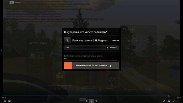 мде