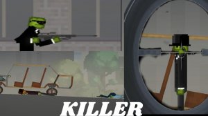 Киллер 1 серия