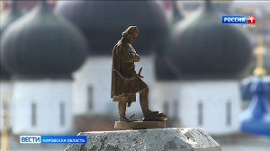 В исторической части Кирова горожанам и гостям предлагают отыскать фигурки сказочных героев