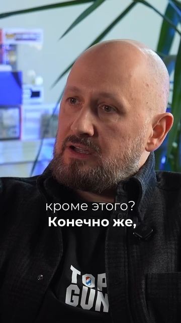 Как стать лидером, за которым идут, даже если впереди стена