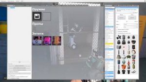 Аниматронники пугают охранника Fnaf 4