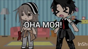 туфля