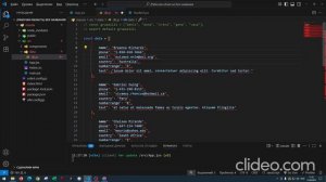 React_09 Использование массивов в React компонентах