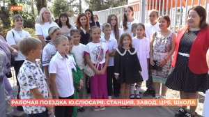 Первая в России "школа мечты" откроется 1 сентября в Азове