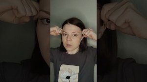 МАССАЖ БРОВЕЙ