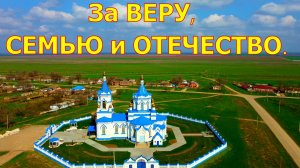 Сотниковсое