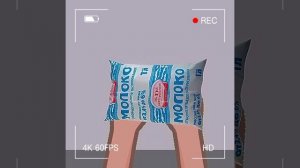 на самом деле, я их люблю)))