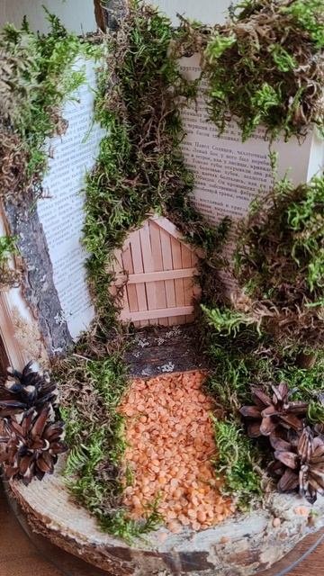 Поделка "Страница книги ожила"