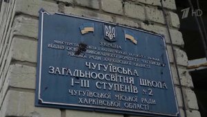 Перед саммитом на Аляске Киев усиливает террористическую активность в российских регионах