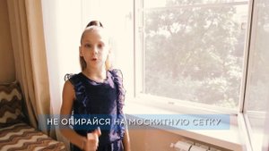 МЧС предупреждает