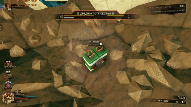 Deep Rock Galactic 2025 08 08 dreadnoughts 26 driller hazard 4