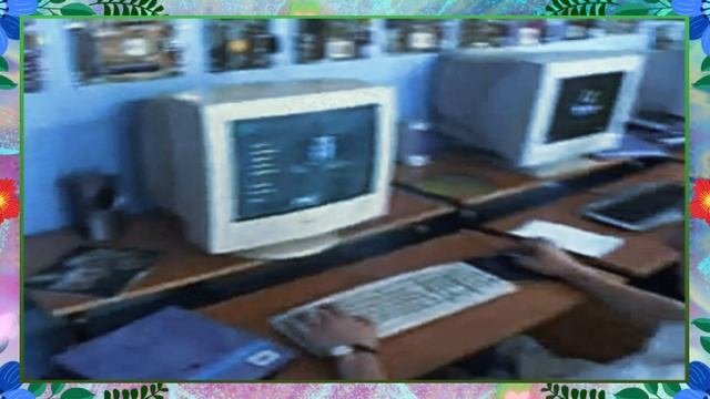 Досуг в школе