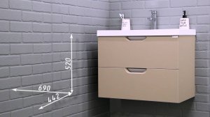 Тумба подвесная под умывальник "Classica 70" Dune Латте В2 Домино