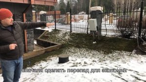 Газон прямо на снег в мороз? Да! Смотри быстрее тут! Ландшафт за 60 дней! 3 Серия!