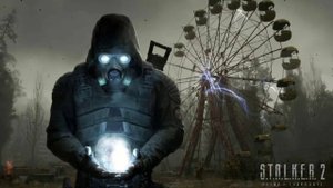 Все артефакты на локации Рыжий лес