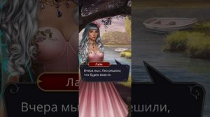 Дракула: история любви | 2 сезон | 8 серия