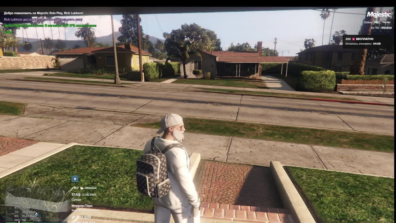 GTA