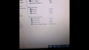 апгрейд ноутбука асус планкой , оперативная память