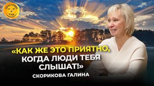 Как изменить себя, свои отношения и всю жизнь. Работа с чувствами Рутуб