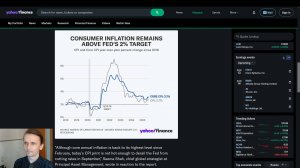 Инфляция в США за Июль. Нюансы, приметы и осадочек