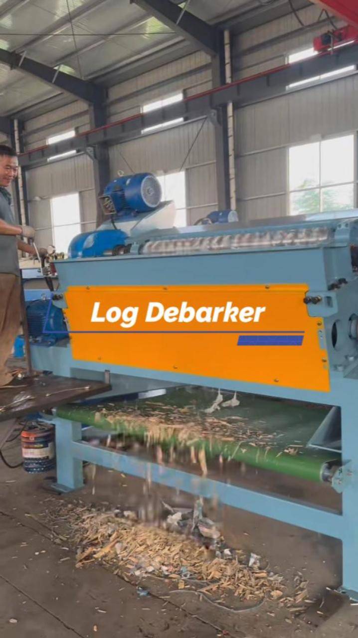 Окорочный станок с функцией дробления смотреть онлайн