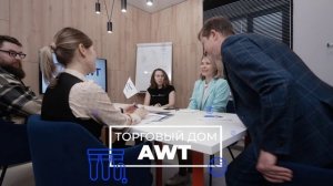 Фильм о группе компаний AWT