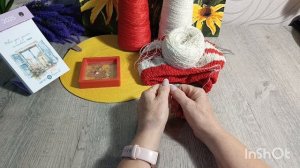 Утренняя планерка 6!!