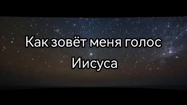 Я солдат  - ես զինվոր եմ